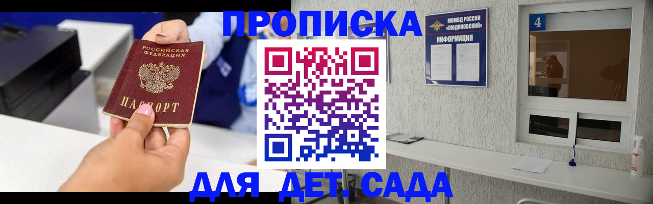 форма 3 в Вяземском